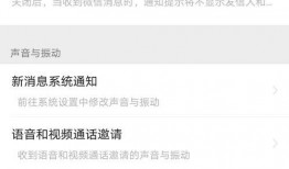 微信爆料网站大全图片最新,最新图片曝光，热门事件一网打尽！”