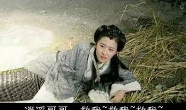 女娲台词爆料大全视频下载,揭秘视频中的经典台词与幕后故事