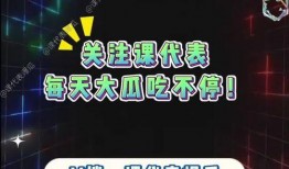 吃瓜娱乐联盟官网下载,官网下载背后的精彩故事