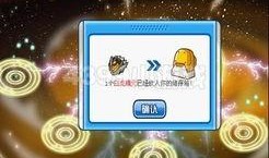 白虎音效卡爆料视频下载,音效盛宴背后的技术解析与亮点展示