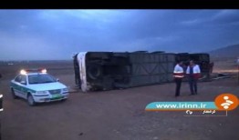 贵州翻车爆料新闻视频,惊心动魄的瞬间，揭秘事故真相