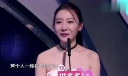 娱乐圈吃瓜必备图女,揭秘明星幕后真相图集