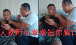 抖音爆料袁婆搞笑视频,袁婆搞笑视频引网友热议，笑料百出！