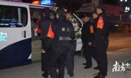 深圳东莞爆料案件最新情况,案情进展与调查进展揭秘