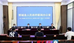 郓城最新爆料事件新闻,事件真相揭开，引发社会广泛关注