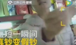 圆子被爆料视频是真的吗,圆子被爆料视频真实性揭秘