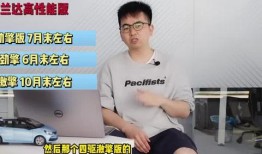 街舞哈利爆料视频大全最新,揭秘舞坛风云与幕后故事